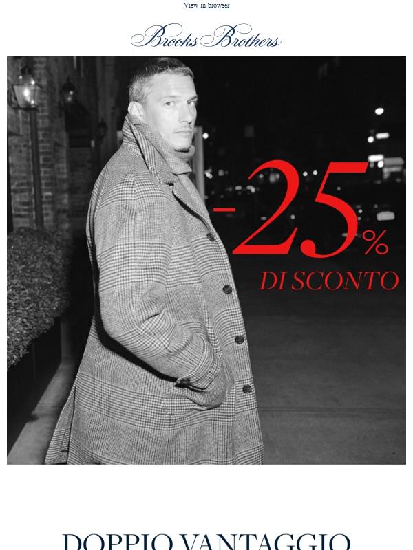 Il meglio dei nostri capi: fino al 25% di sconto