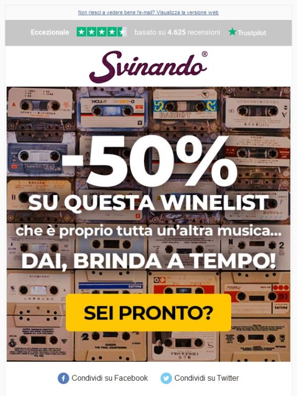 -50% su tutta la selezione: è tutta un’altra musica 🎵