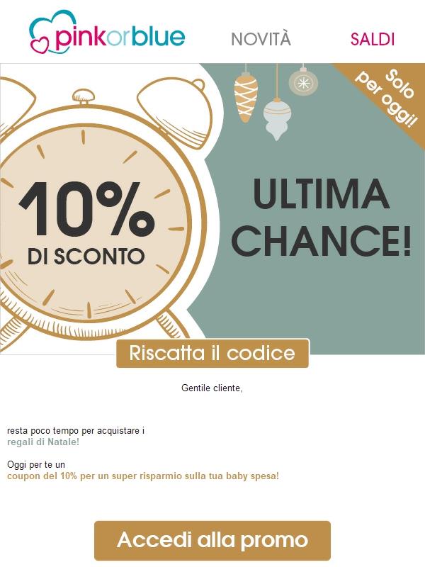 Ultima occasione per risparmiare! ⏰