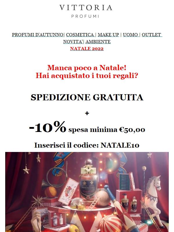 Fai i regali con la SUPER PROMO NATALE!🎇🎄