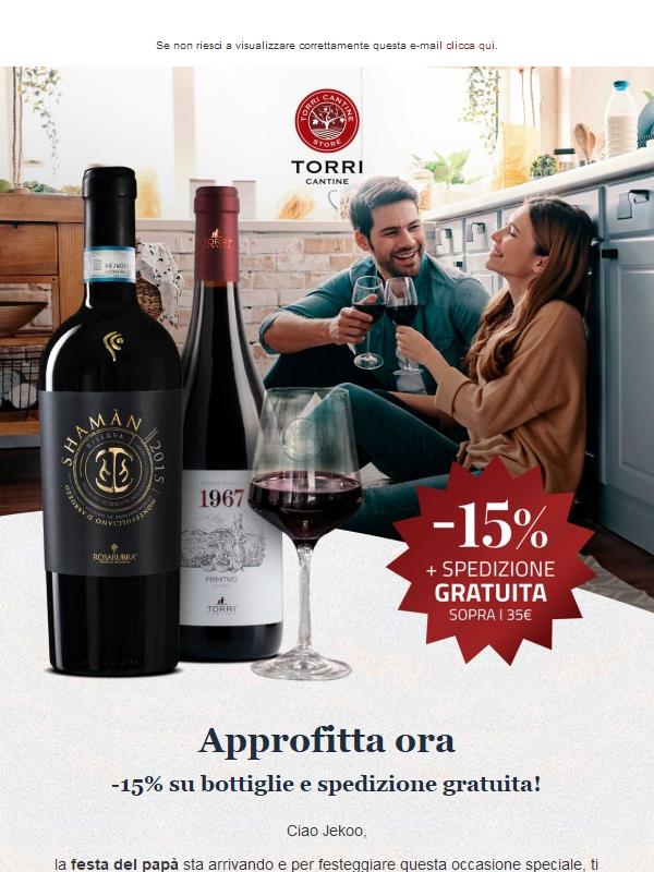 TUTTE LE BOTTIGLIE 🍇 15% di sconto
