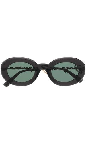 Les lunettes pralu
