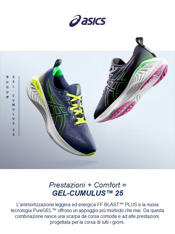 Ammortizzazione. Comfort. GEL-CUMULUS™ 25.