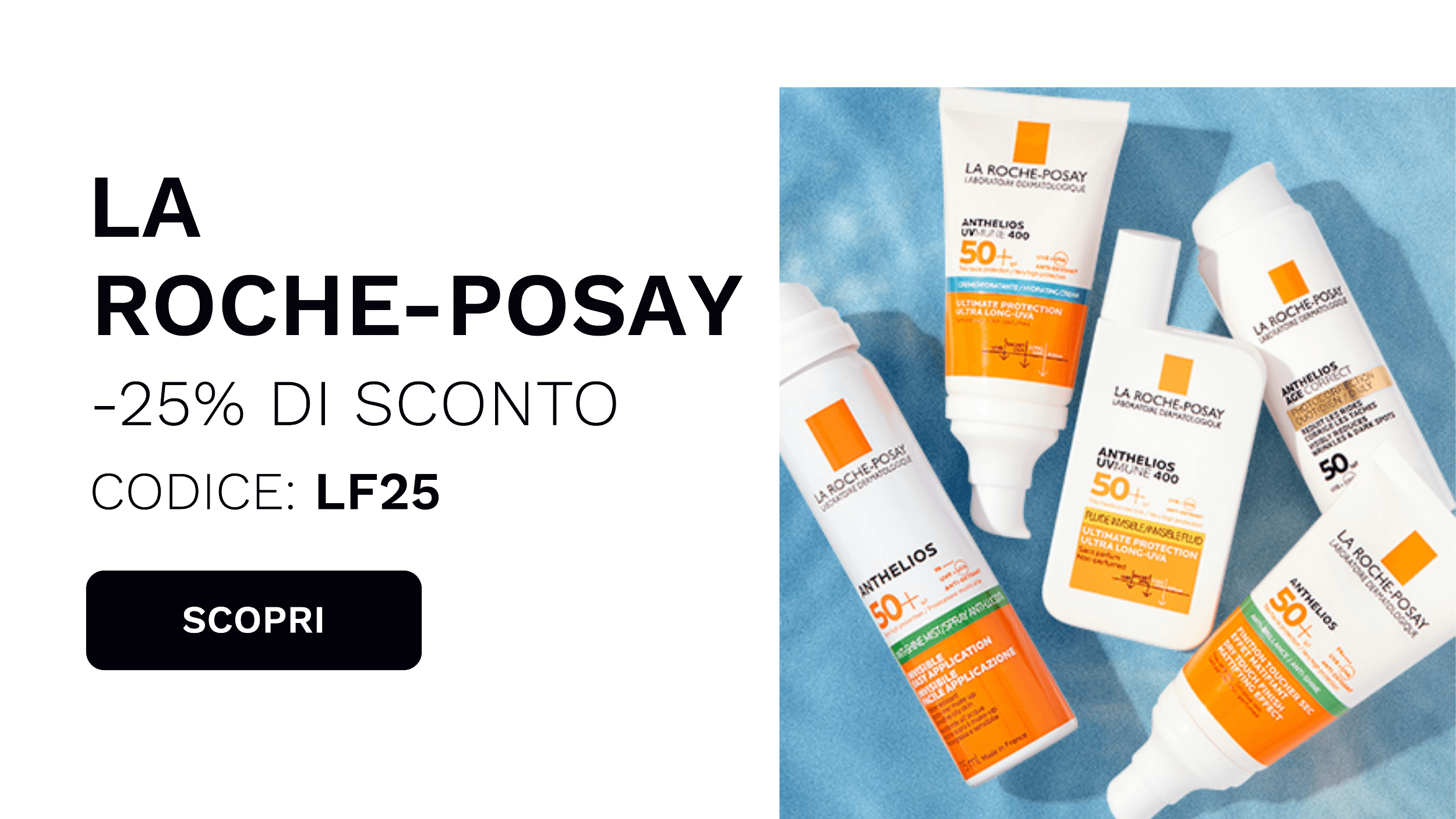 LA ROCHE POSAY