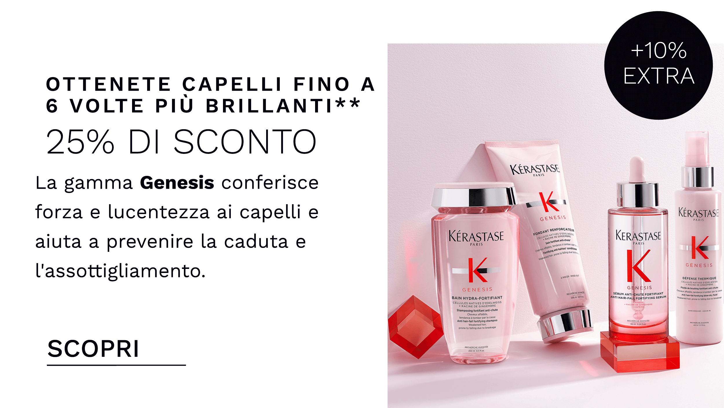 25 DI SCONTO