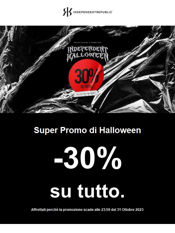 Ultime ore!!! la promo scade oggi