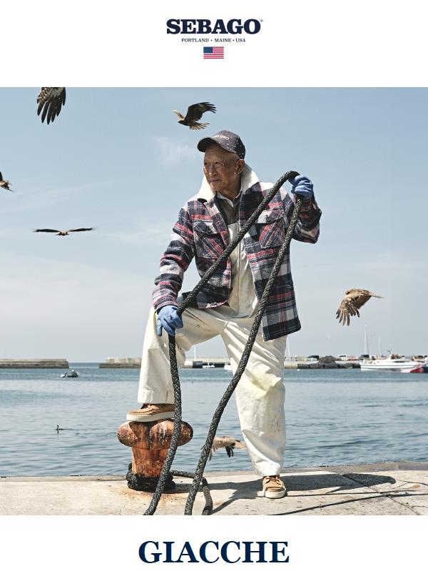 Giacche: icone classiche e nuovi modelli