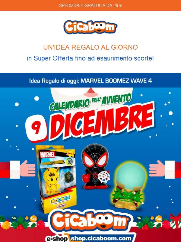 🎁 🎄Regala un Boomez!