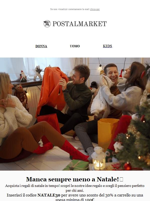 Ancora due giorni di sconti su Postalmarket 🎁