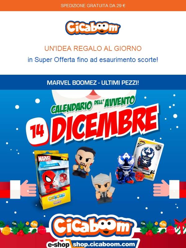🎁 🎄IDEE REGALO - Boomez introvabili!