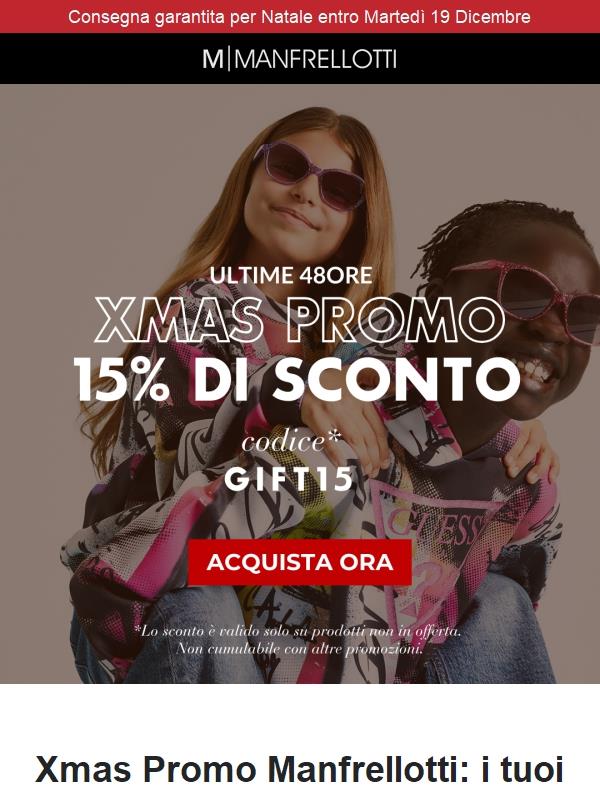 -15% 🎄 Xmas Promo: ultime 48h!