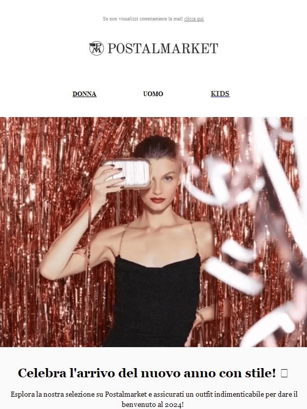 Hai già scelto il tuo look per Capodanno? 💃🕺