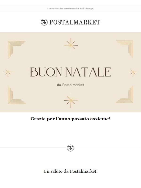 Buon Natale da Postalmarket  🎄❤️