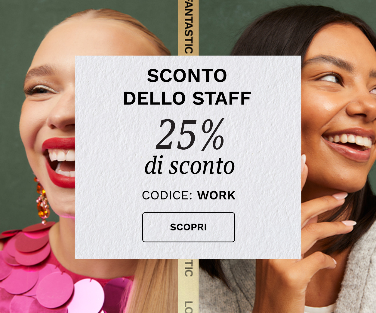 25 per cento di sconto