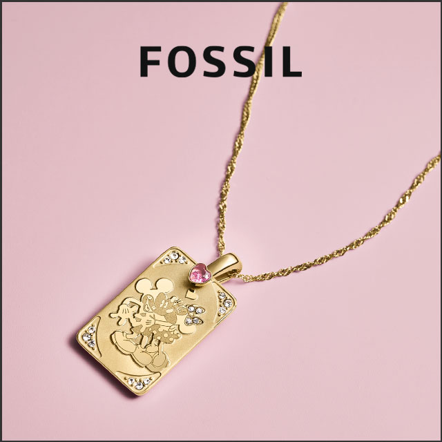 FOSSIL