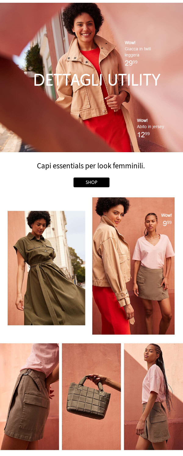 Utility essentials >