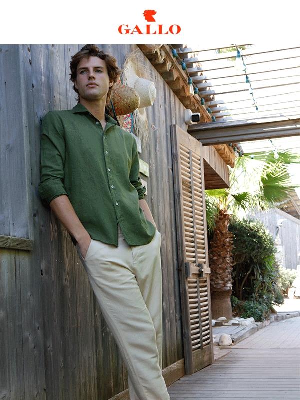 Scopri il total look Gallo