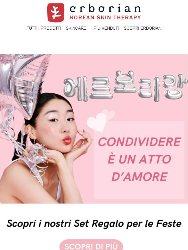 Scopri i nostri set regalo per le feste 🎁