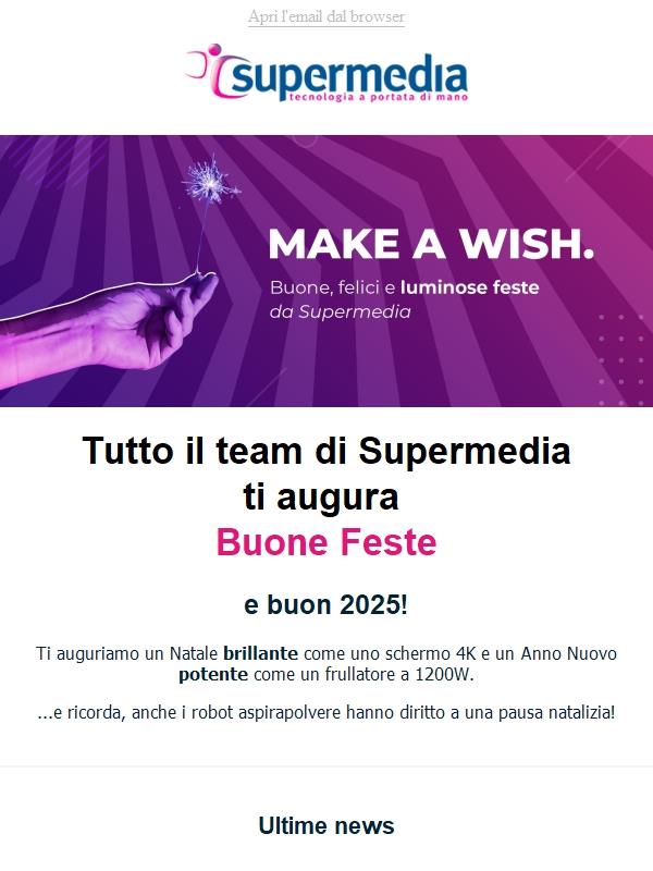 Buon Natale da Supermedia 🎅