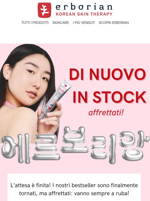 I nostri bestseller sono di nuovo disponibili 🤩