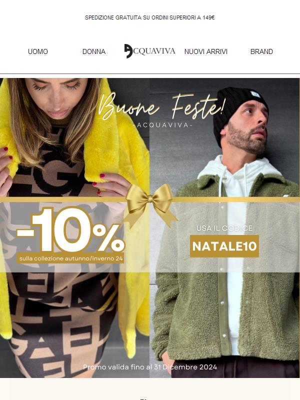 🎁 Regalati un Natale speciale con il 10% di sconto
