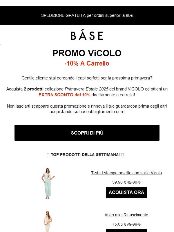 [🚨PROMO ViCOLO] Extra -10% se acquisti 2 prodotti! 🛍️