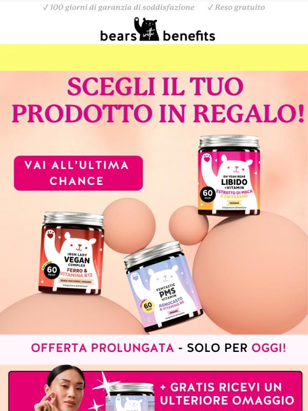 Scegli il tuo prodotto gratuito! 💝