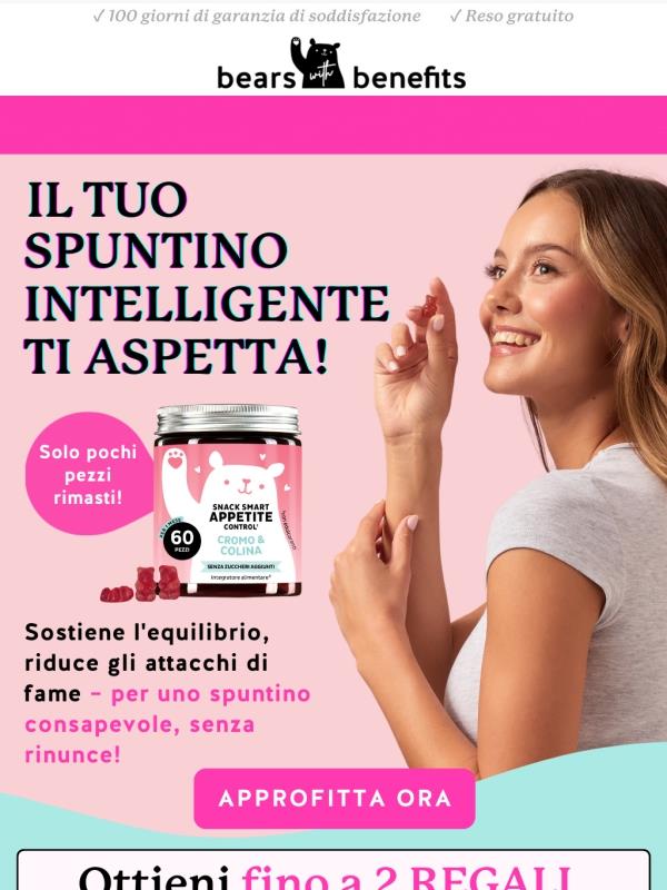 Spuntino intelligente: quasi esauriti!