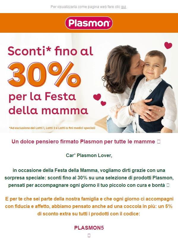 Sconti fino al 30% per la Festa della Mamma! 🎁