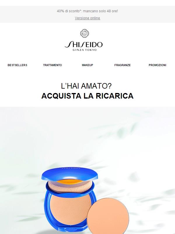 Scopri i prodotti ricaricabili Shiseido	.