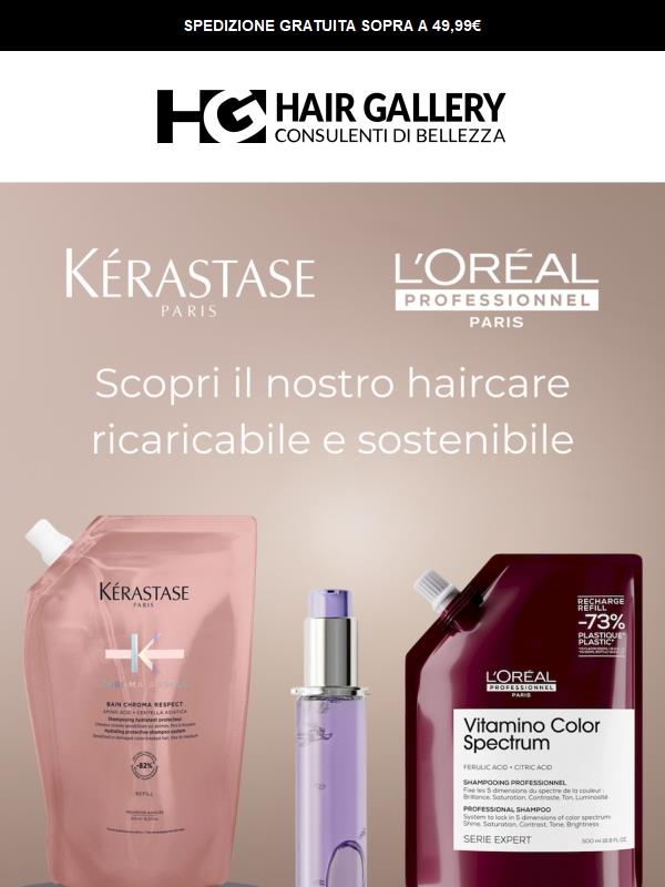 Trattamenti eco-friendly♻️