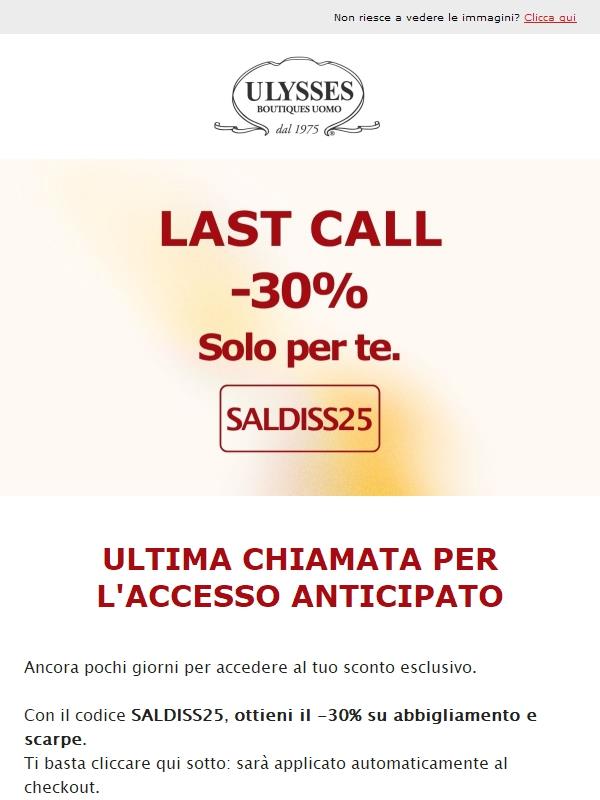 Mancano pochi giorni! Scopri ora i capi in saldo privato