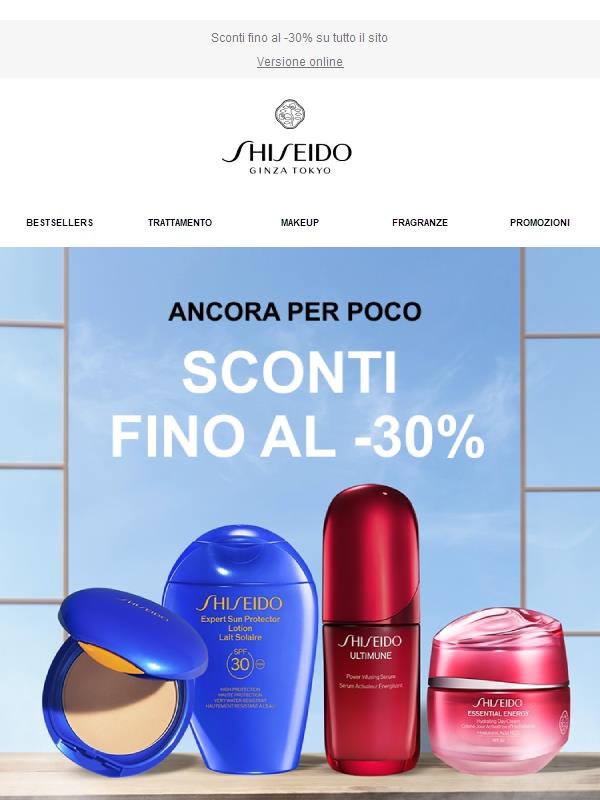 Hai già fatto scorta dei tuoi prodotti preferiti?