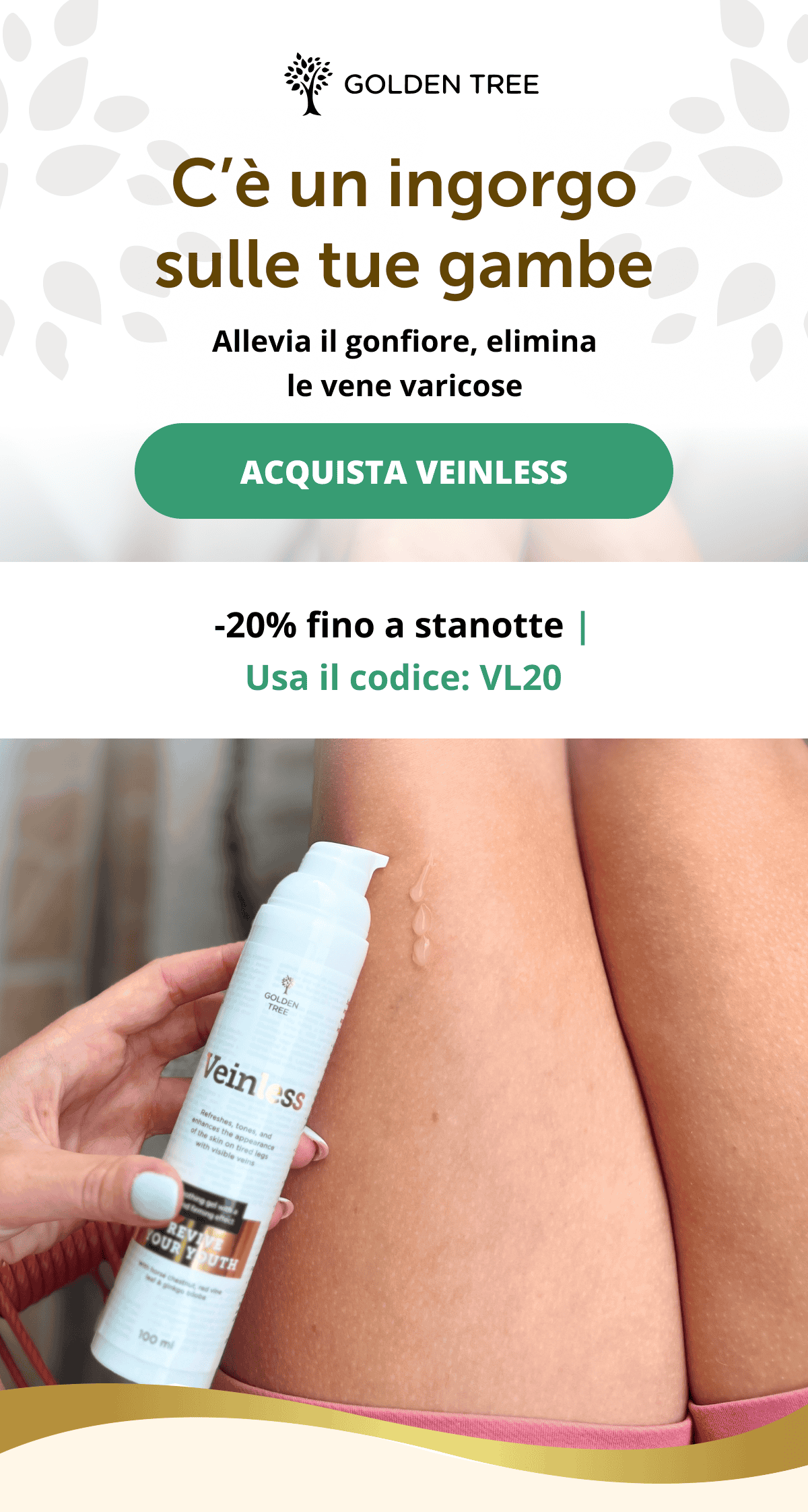 C’è un ingorgo sulle tue gambe  Allevia il gonfiore, elimina le vene varicose -20% fino a stanotte | Usa il codice: VL20 ACQUISTA VEINLESS <<