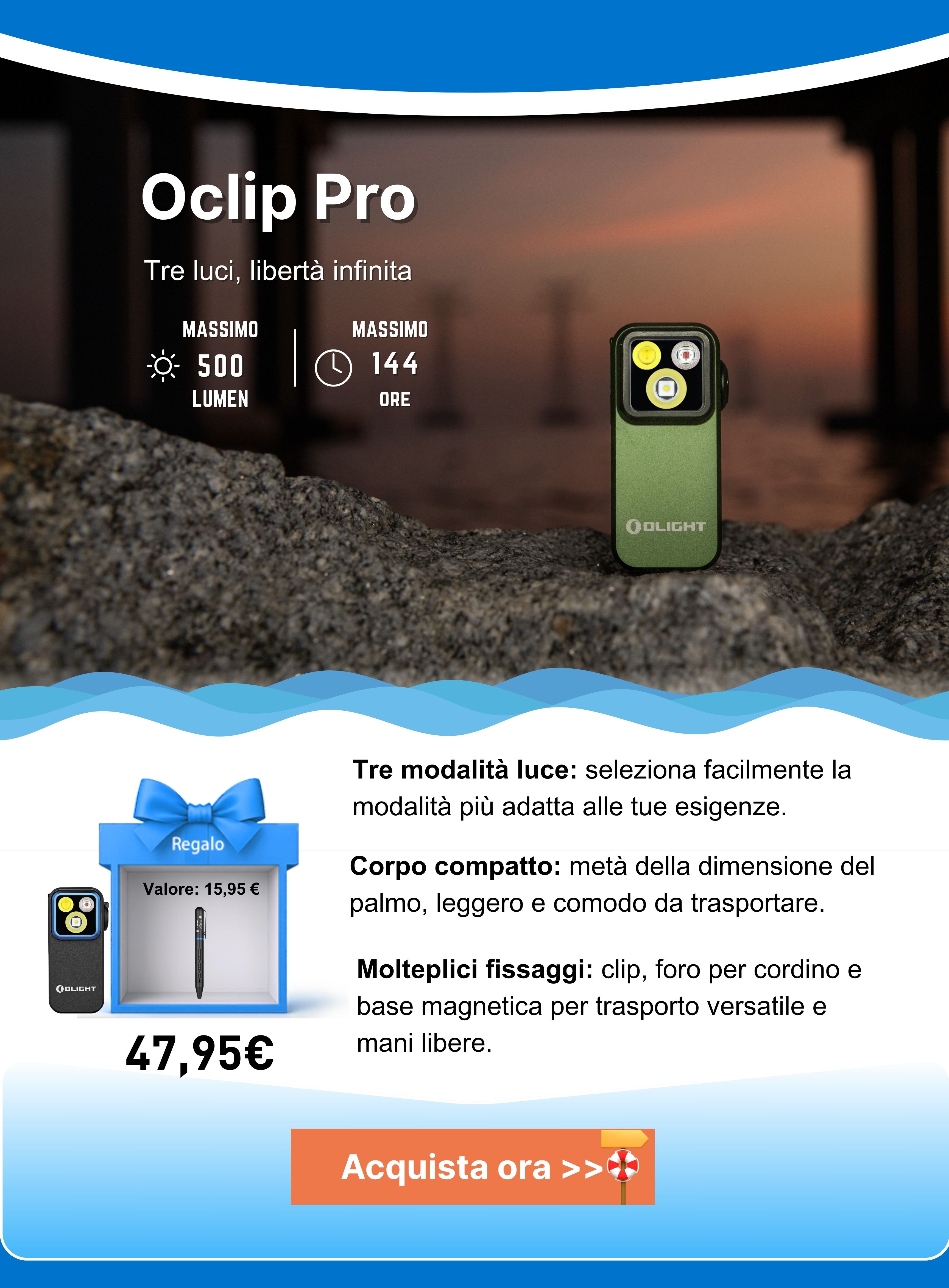 olight