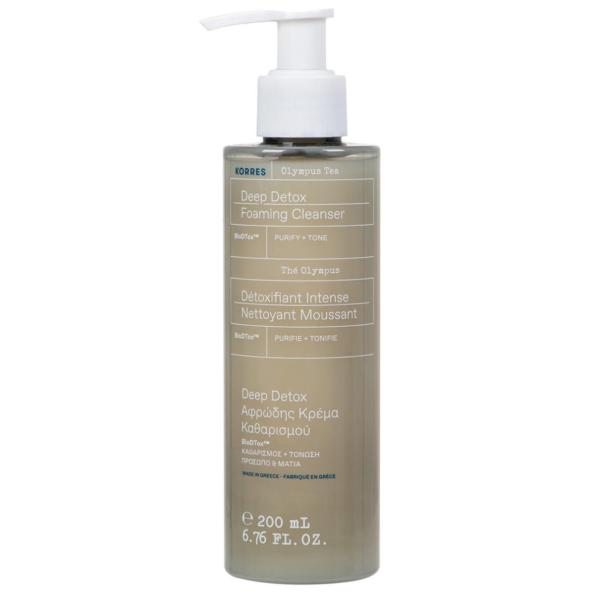Deep Detox Foaming Cleanser