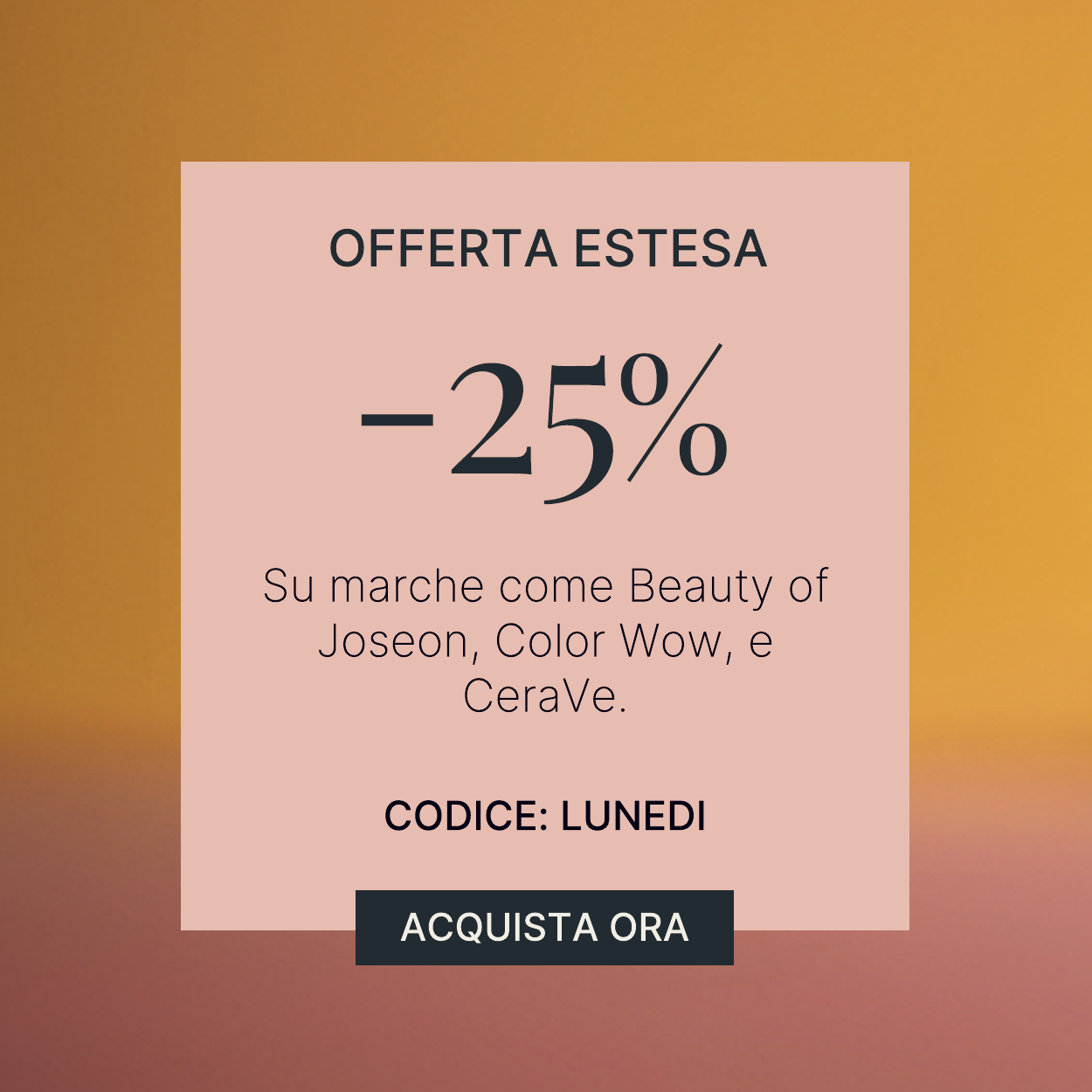 25 per cento di sconto