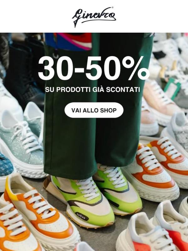 Non rinunciare a niente: sport, comfort e stile in un click 🏋️♀️