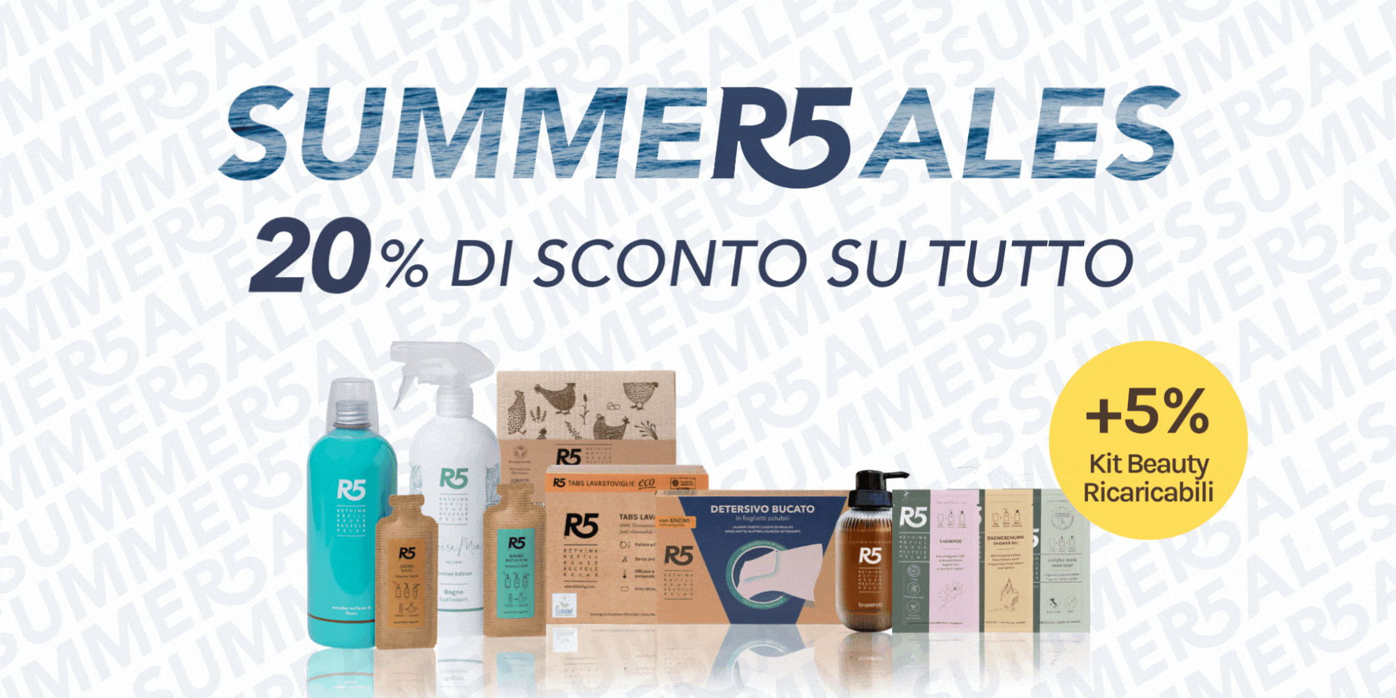 SUMMER5ALES