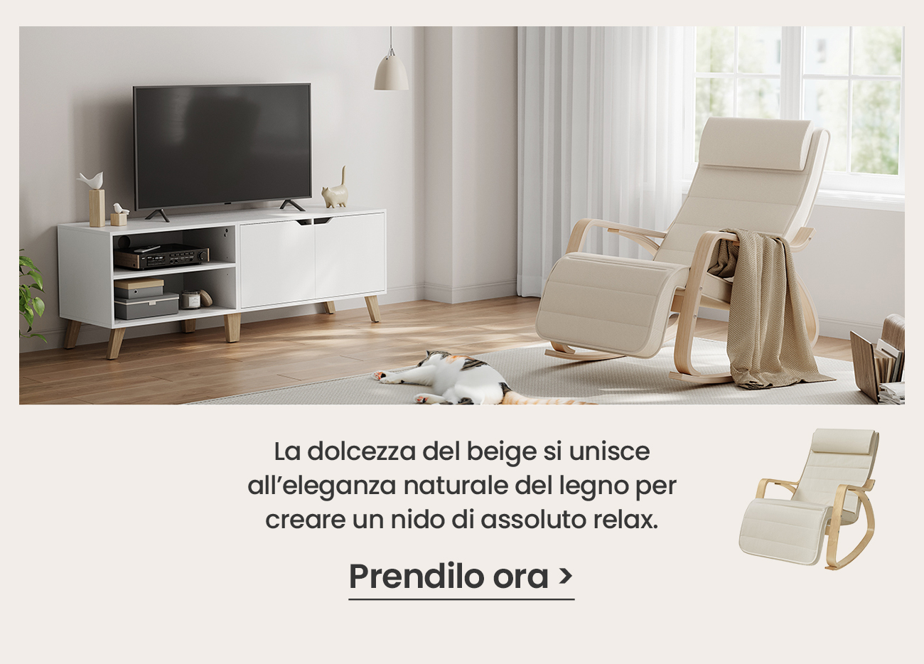 La dolcezza del beige si unisce all’eleganza naturale del legno per creare un nido di assoluto relax.