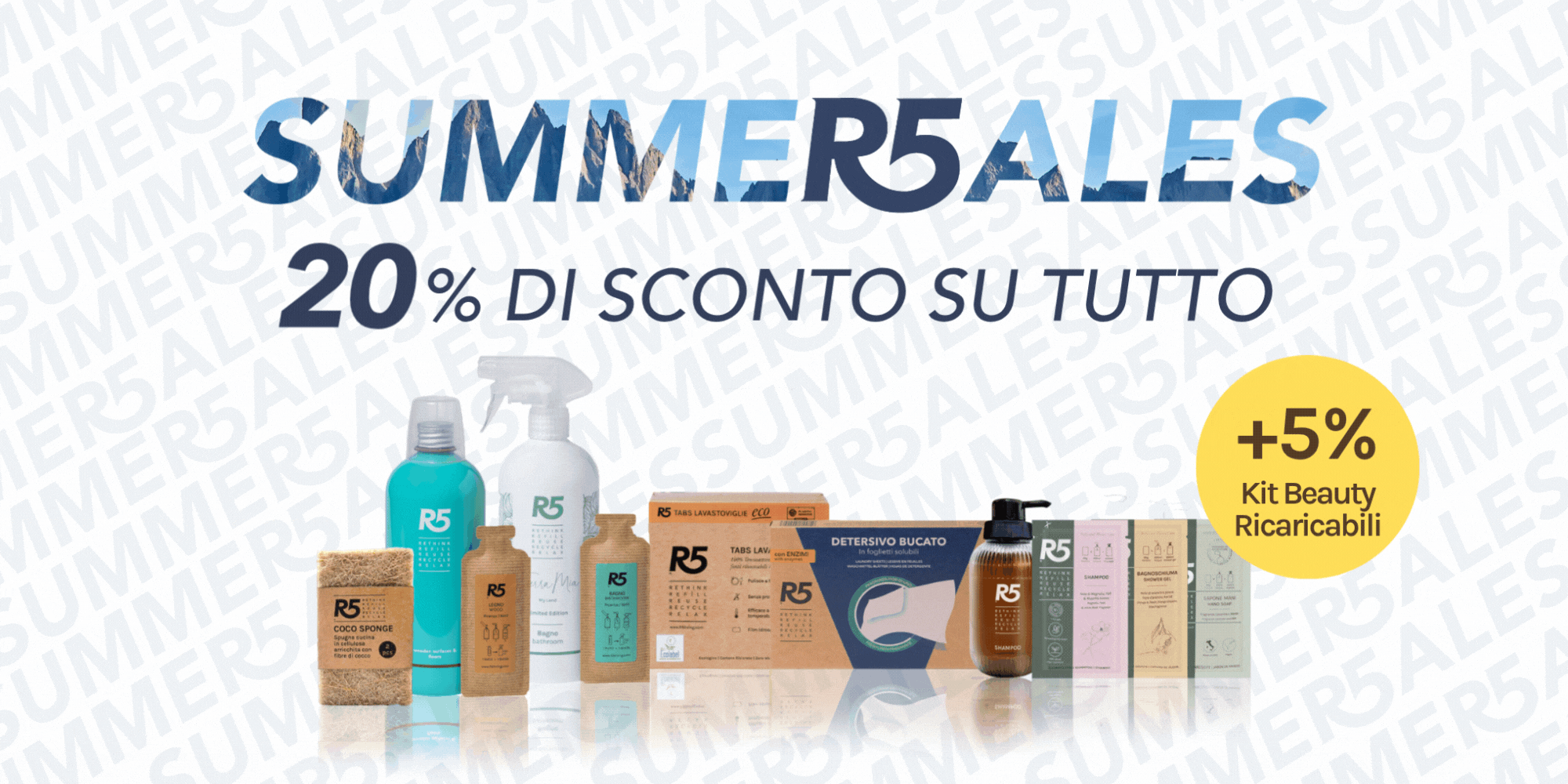 SUMMER5ALES