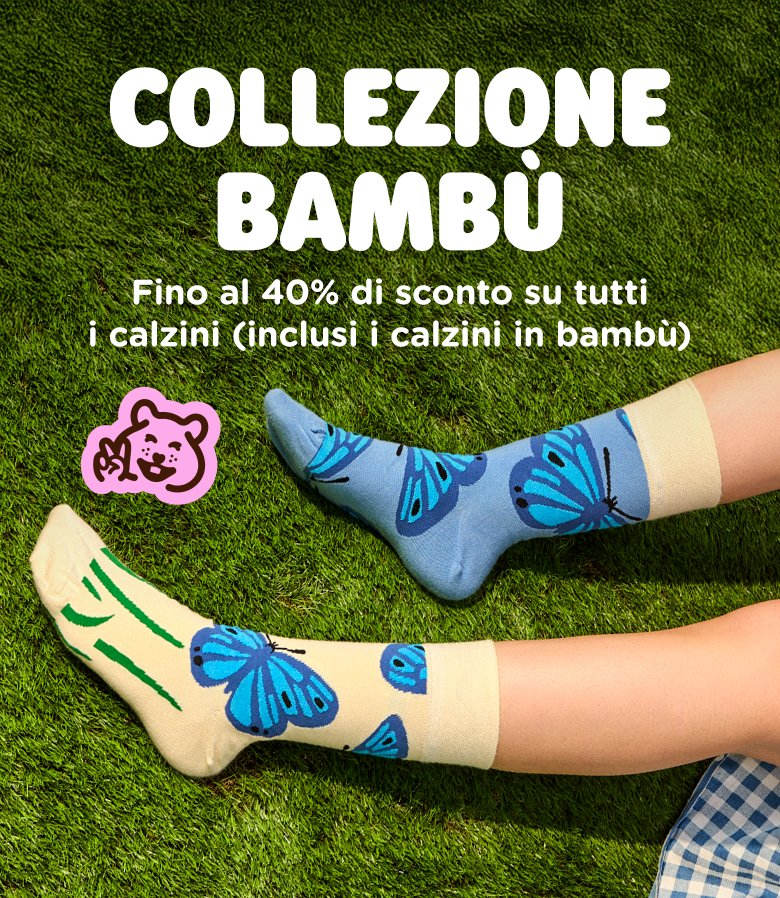  Collezione Bambù