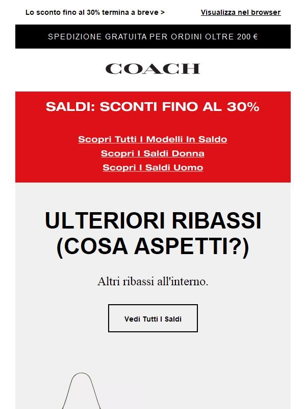 I saldi estivi terminano domani!