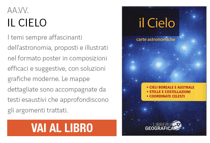 IL CIELO