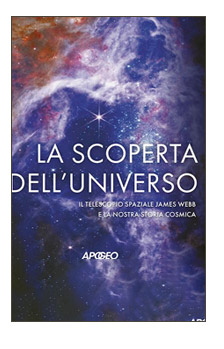 LA SCOPERTA DELL'UNIVERSO