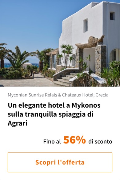 Un elegante hotel a Mykonos sulla tranquilla spiaggia di Agrari