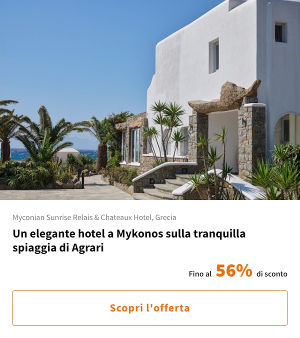 Un elegante hotel a Mykonos sulla tranquilla spiaggia di Agrari