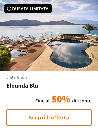Elounda Blu