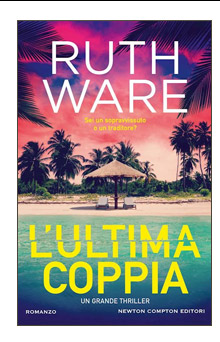 L'ULTIMA COPPIA
