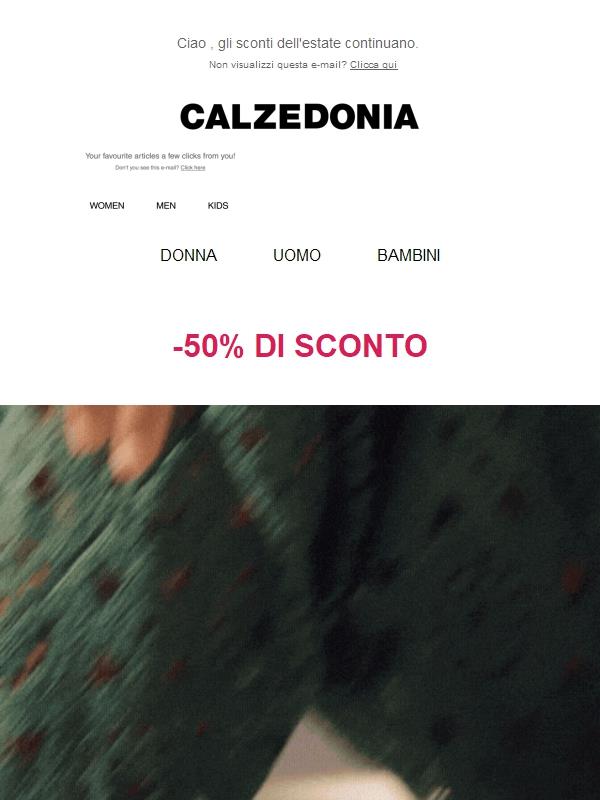 -50% sul beachwear
